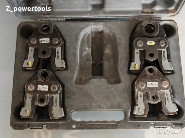 Професионални прес челюсти Viega Raxofix (16-32 мм) – Пълен комплект