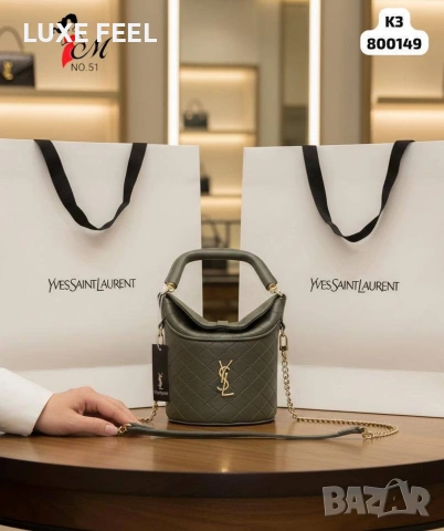 Дамски Чанти ⚜️ YVES SAINT LAURENT , снимка 7 - Чанти - 53021163