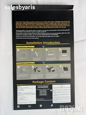 DEJIMAX 24-инчов филтър за поверителност на компютърен екран за широкоекранен монитор 16:9, 2бр, снимка 4 - Фолия, протектори - 48554677