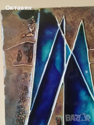 Керамично пано, снимка 8 - Колекции - 53926253