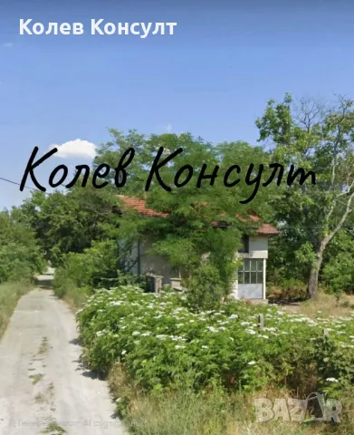 Продавам едноетажна къща в село Мирово , снимка 4 - Къщи - 49250670