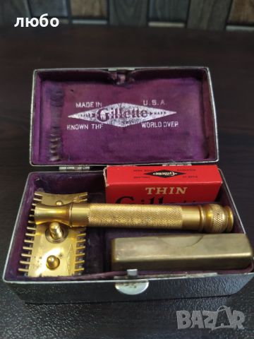 Самобръсначка GILLETTE Made In ENGLAND 1920/40 г, снимка 1 - Антикварни и старинни предмети - 45913971