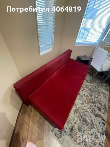 Разтегателен диван, снимка 4 - Дивани и мека мебел - 45262510
