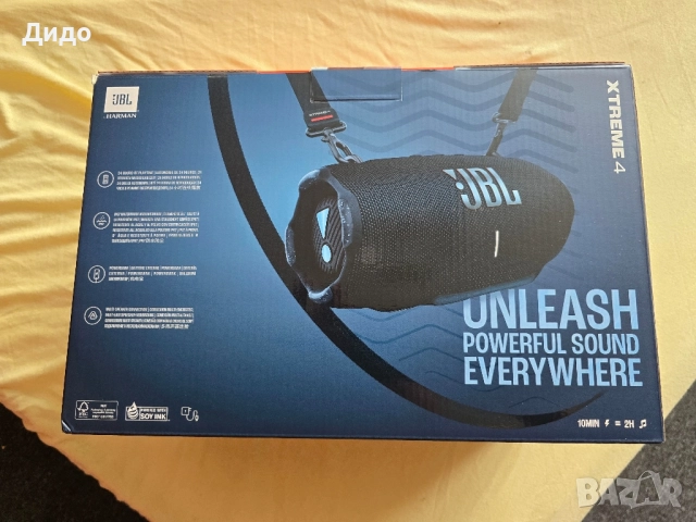 JBL Xtreme 4 НОВА, снимка 6 - Bluetooth тонколони - 51565164