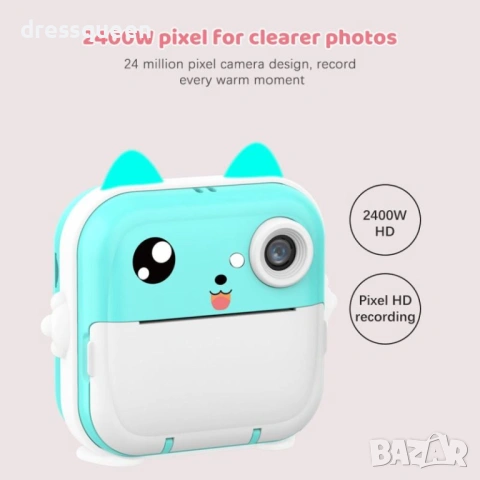 4694 Детски фотоапарат с термопринтер и вградени игри, снимка 13 - Други - 53747012