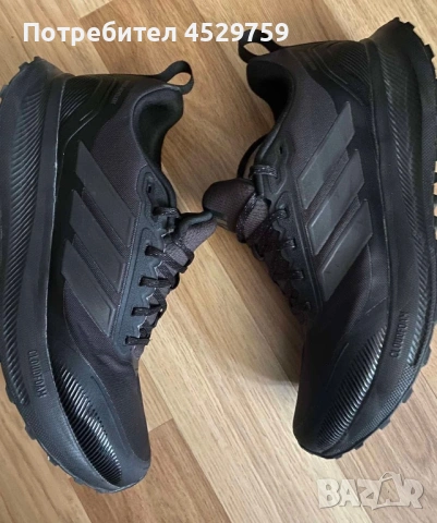 Мъжки маратонки Adidas