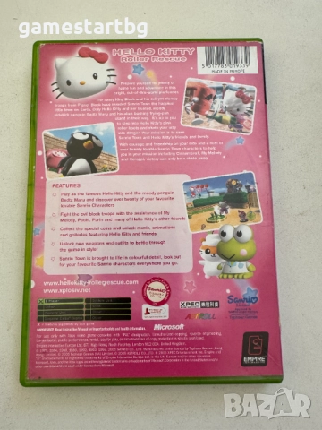 Hello Kitty Roller Rescue за Xbox classic/Xbox original, снимка 2 - Игри за Xbox - 52404944