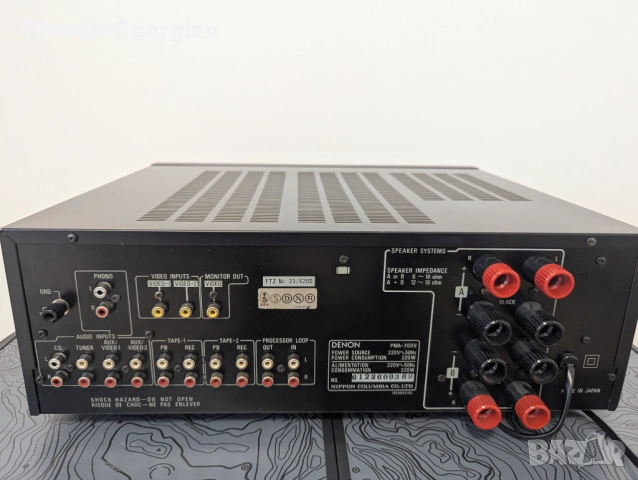 Продавам усилвател Denon PMA 700V - личен компонент , снимка 2 - Ресийвъри, усилватели, смесителни пултове - 53491899