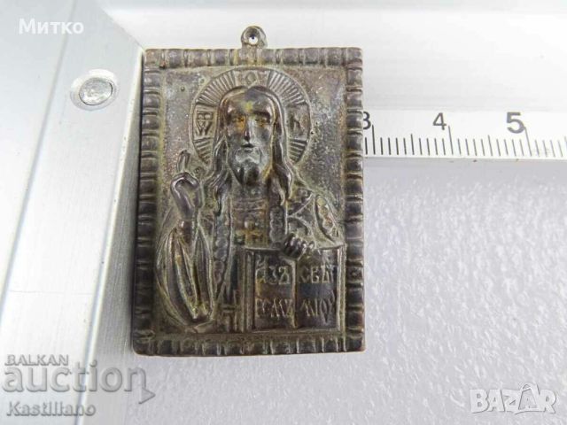 Стара малка бронзова икона на Иисус Христос, снимка 7 - Антикварни и старинни предмети - 45341937