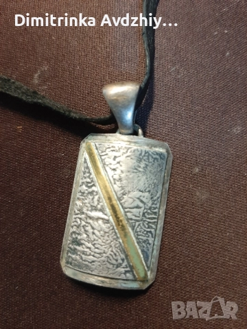 висулки, снимка 2 - Колиета, медальони, синджири - 52362607