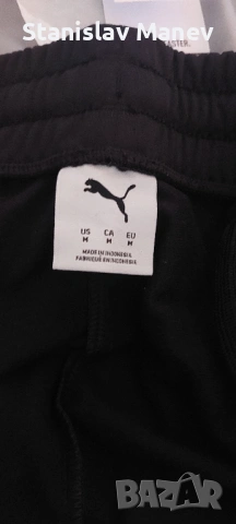 Анцунг Пума нов с етикета-М, снимка 14 - Спортни дрехи, екипи - 54250461