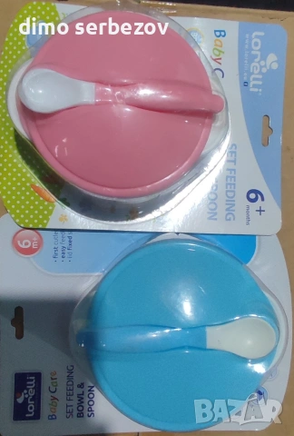 бебешки аксесоари , снимка 6 - Прибори, съдове, шишета и биберони - 53638245