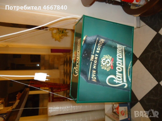 реклама бира, Budweiser, Staropramen Tuborg., снимка 3 - Колекции - 52642416