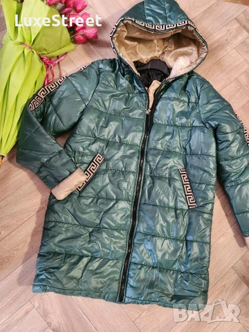 Дамски Якета 🤍, снимка 4 - Якета - 53049776