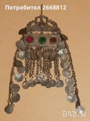 трепка, снимка 2 - Антикварни и старинни предмети - 51937702