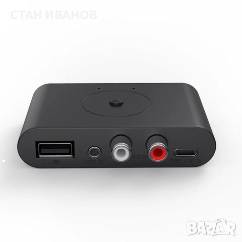 Безжичен аудио приемник и предавател B-29 с Bluetooth 5.0, USB вход, снимка 7 - Друга електроника - 45673196