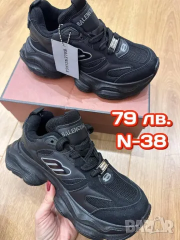 дамски маратонки balenciaga , снимка 1 - Маратонки - 48643169