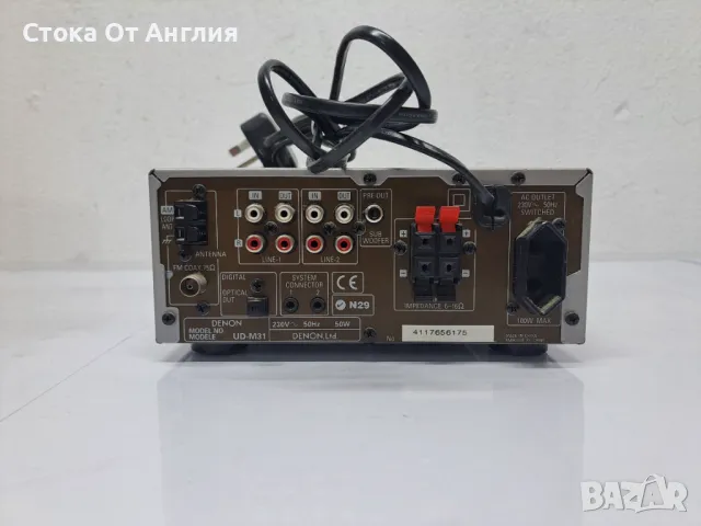 Аудио система - Denon UD-M31, снимка 6 - Аудиосистеми - 49062305