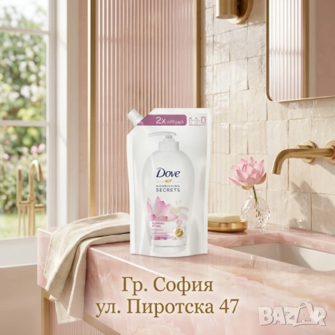 Dove Glowing Ritual течен сапун пълнител 500 мл.
