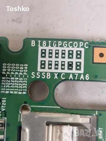 SAMSUNG UE43RU7449U MAIN BOARD BN41-02703A BN94-14200E POWER BOARD BN44-00947J PANEL CY-NR043HGHV4H , снимка 8 - Части и Платки - 53442737