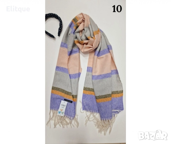 Стилен шал, снимка 11 - Шалове - 52841236