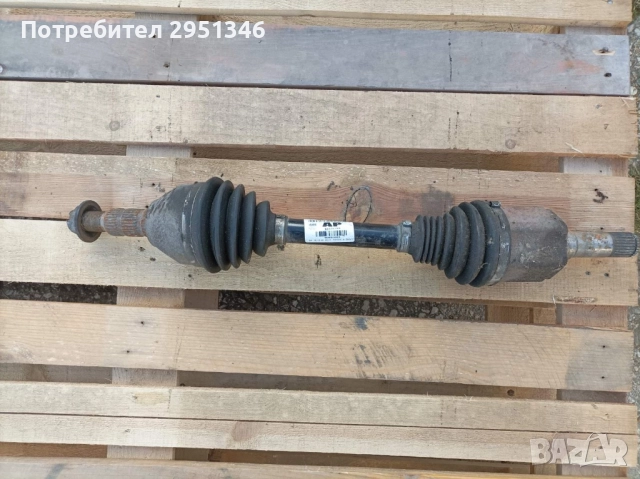 Полуоска Opel Insignia 13228199