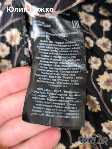 Рокля, снимка 7 - Рокли - 53952014