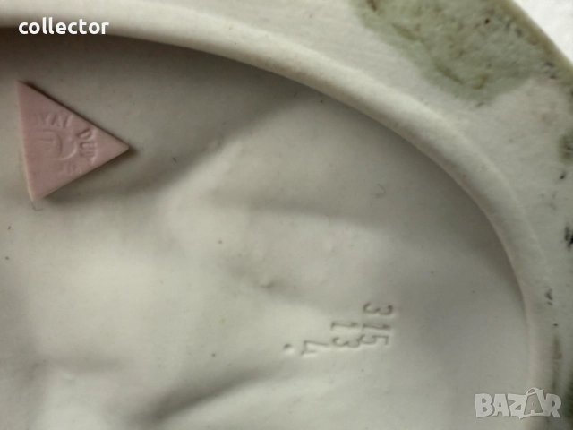 Порцеланов фазан на Royal Dux. №7492, снимка 12 - Колекции - 52062947