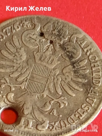 Сребърна монета 7 кройцера 1776г. Мария Терезия Австрия за КОЛЕКЦИЯ 52884, снимка 11 - Нумизматика и бонистика - 53107044