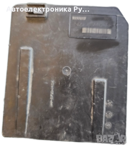 Кутия с предпазители USM Renault Megane II, 8200481866 J ,5191580A8, снимка 2 - Части - 51496420