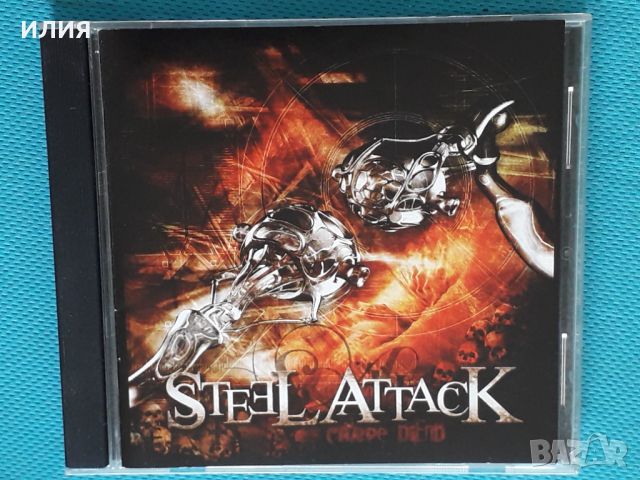 Steel Attack – 2CD (Speed Metal), снимка 1 - CD дискове - 39048200