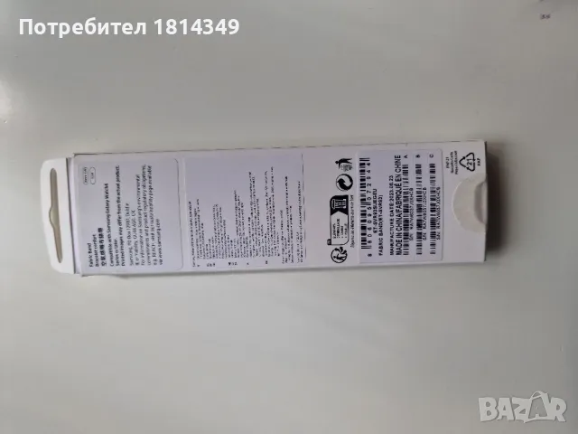 Fabric Band Samsung , снимка 3 - Смарт гривни - 47245760