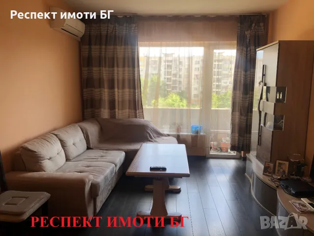 Т Маркет тристаен обзаведен, снимка 1