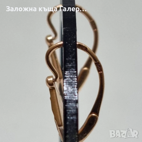 Златни обеци – съветско злато, проба 583, 3,90г, снимка 5 - Обеци - 54215849