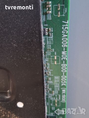 MAIN BOARD 715GA006-M0E-B00-005K for Philips 65PUS7354/12 for 65inc DISPLAY TPT650J1-QUBN90.K REV:S9, снимка 2 - Части и Платки - 46466511