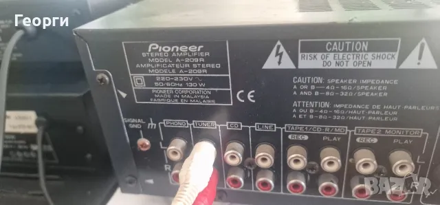 PIONEER A209R, снимка 4 - Ресийвъри, усилватели, смесителни пултове - 50379898