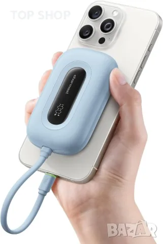 Charmast 10000mAh захранваща банка с вграден кабел, 20W PD, 3 IN/OUT LED дисплей, синя