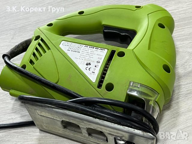 Зеге Green Tools RD-JS01, снимка 7 - Други инструменти - 46086146