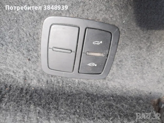 копче багажник за ауди Q7 2006-2014, 4L0959511B, снимка 1 - Части - 49069020