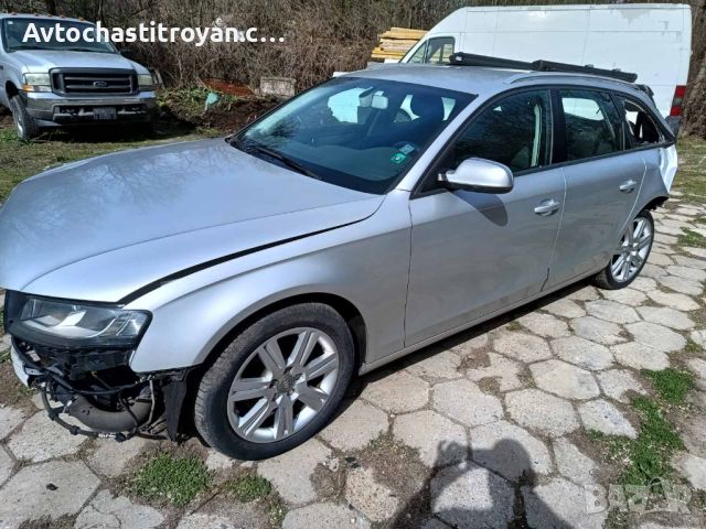 На Части Audi A4 B8 2.0 TDI 143hp CAGA, снимка 1 - Части - 46343305