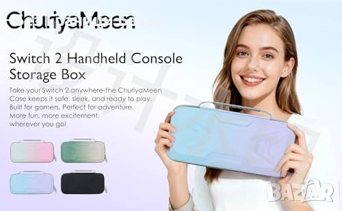 Нов кейс Switch 2 преносим калъф удароустойчив голям капацитет 20 карти, снимка 8 - Аксесоари - 53693650