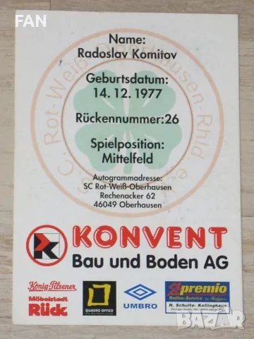 Радослав Комитов футболна картичка с ОРИГИНАЛЕН автограф Рот-Вайс Оберхаузен, Лудогорец Разград Етър, снимка 2 - Фен артикули - 50052942