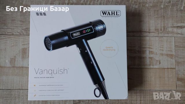 Нов Професионален Сешоар Wahl Vanquish с LED Дисплей и 3 приставки, снимка 10 - Сешоари - 46751843