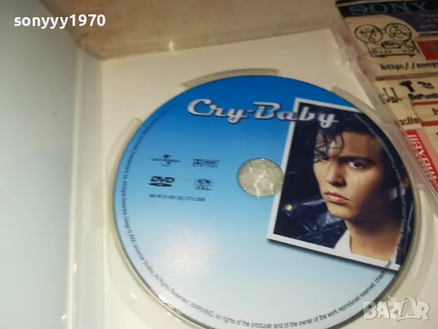 РЕВЛЬОТО ДВД 0904252007, снимка 2 - DVD филми - 49830982