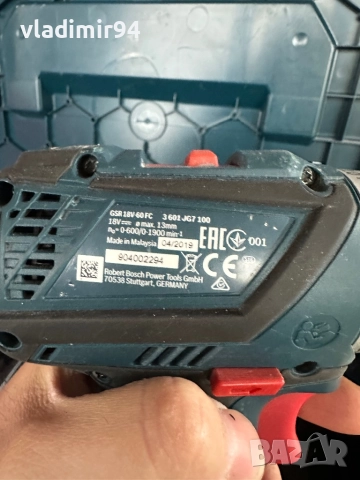 Bosch GSR 18V-60 FC, снимка 4 - Винтоверти - 52898459