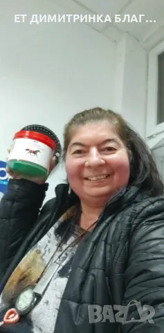 Конски гел-балсам с екстракт от алпийски билки – 500 ml при болки в стави, артрит, ревматизъм, , снимка 5 - Други - 49776531