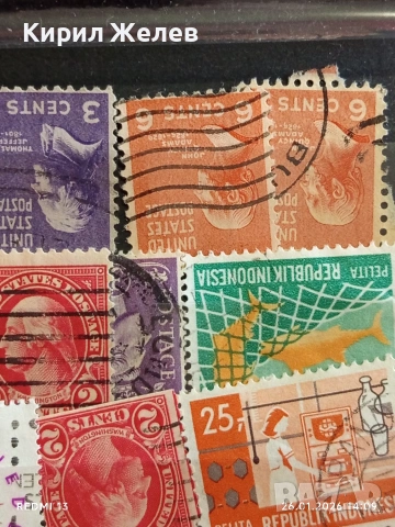 Стари пощенски марки от цял свят смесени ЛИЧНОСТИ, ЦВЕТЯ, КОРАБИ за КОЛЕКЦИЯ 51584, снимка 6 - Филателия - 53231062