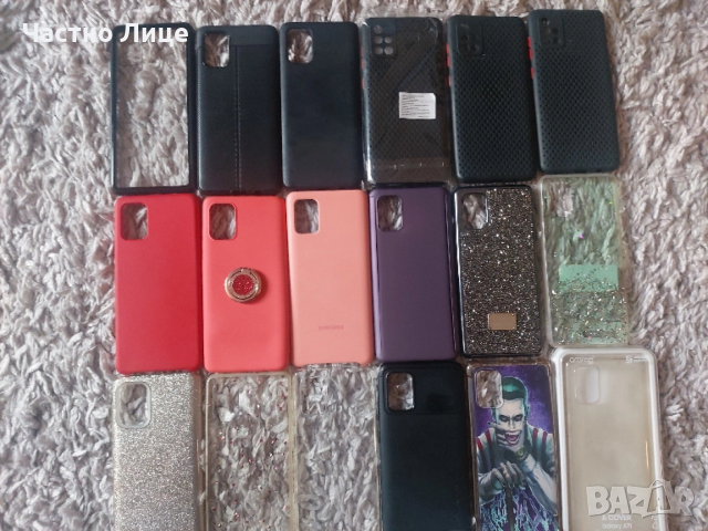 Калъфи Samsung Galaxy A71, снимка 4 - Калъфи, кейсове - 52496008