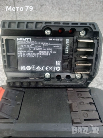 Hilti SF 4-22 Винтоверт Nuron , снимка 6 - Други инструменти - 52638787