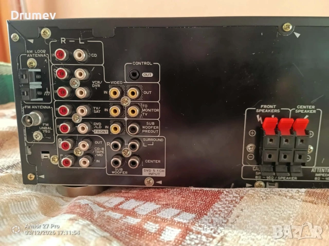 Продавам PIONEER VSX 409 RDS, снимка 10 - Ресийвъри, усилватели, смесителни пултове - 53842839